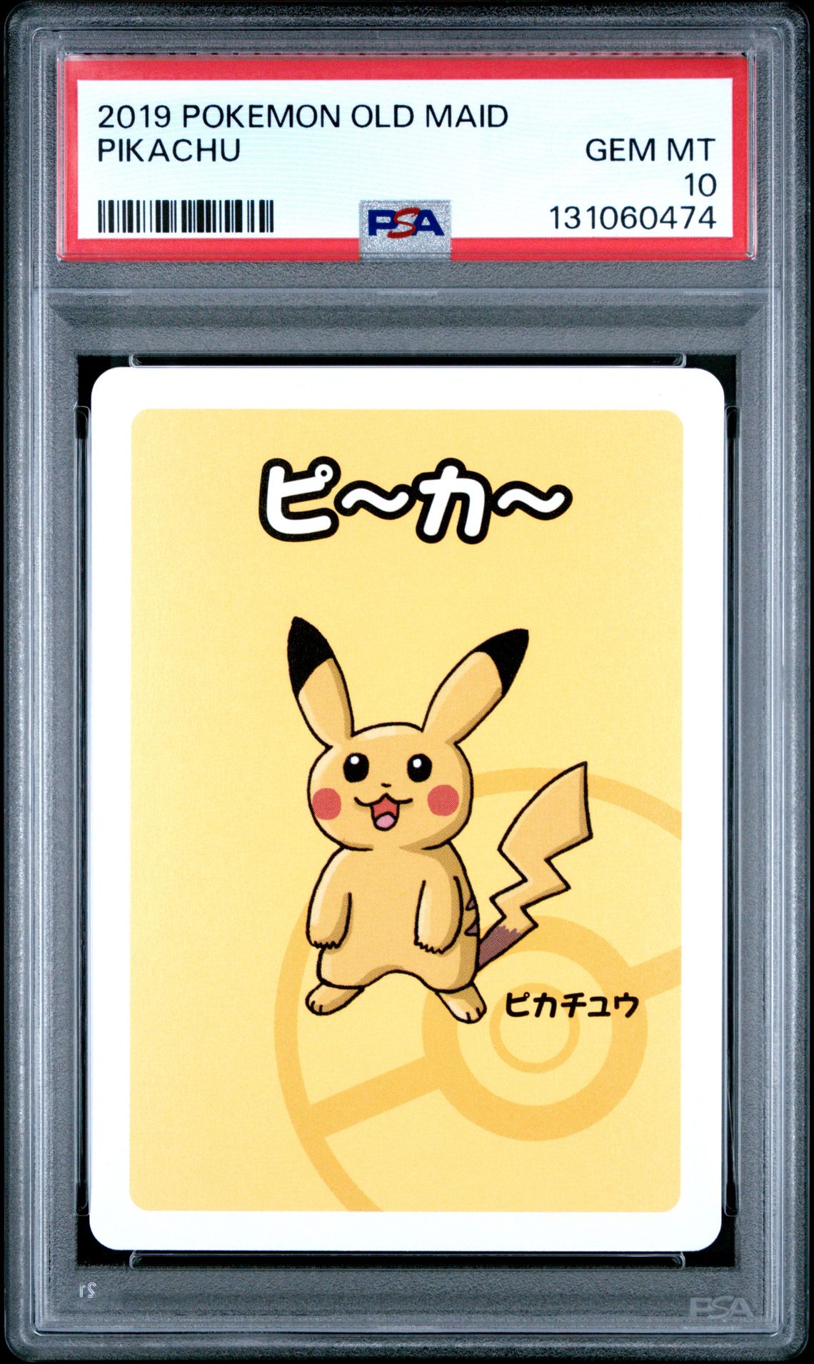 2019 Pokemon Old Maid Pikachu Gem Mt 10 front