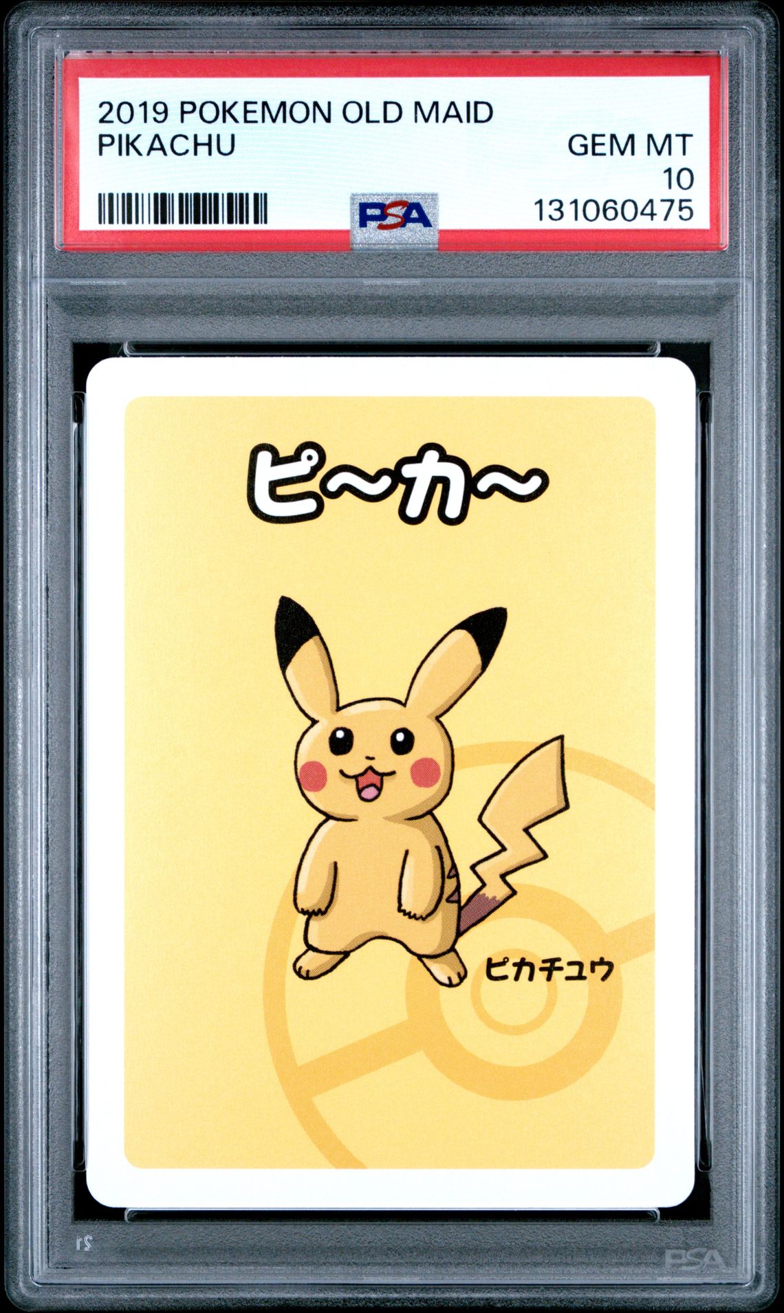 2019 Pokemon Old Maid Pikachu Gem Mt 10 front