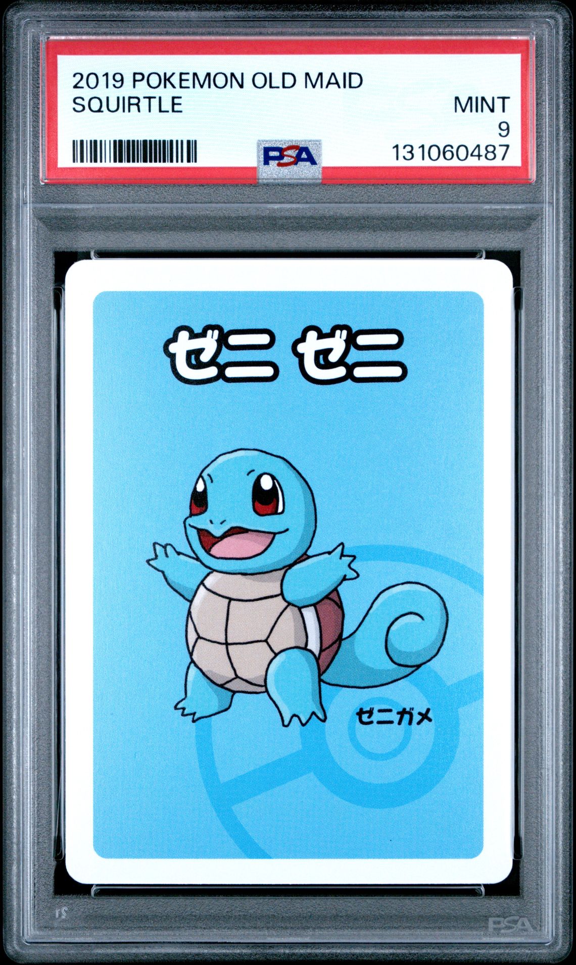 2019 Pokemon Old Maid Squirtle Mint 9 front