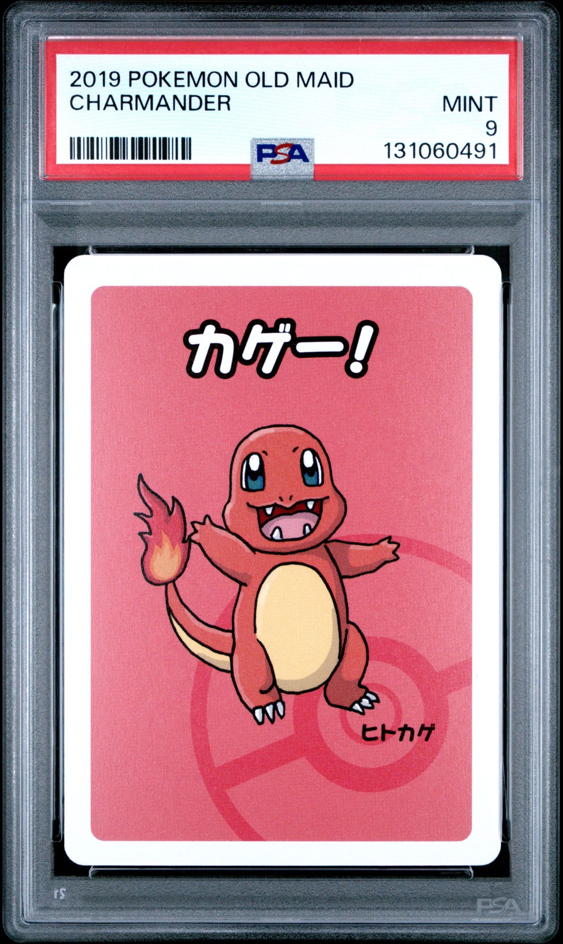 2019 Pokemon Old Maid Charmander Mint 9 front