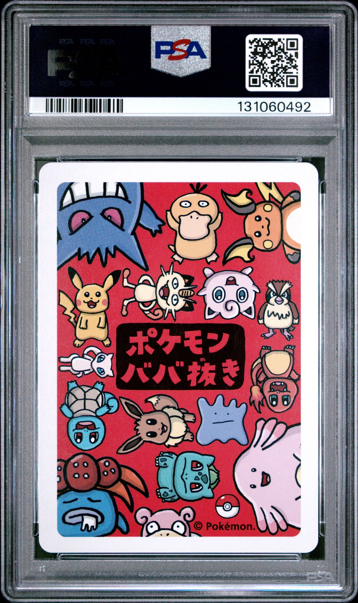 2019 Pokemon Old Maid Charmander Mint 9 back