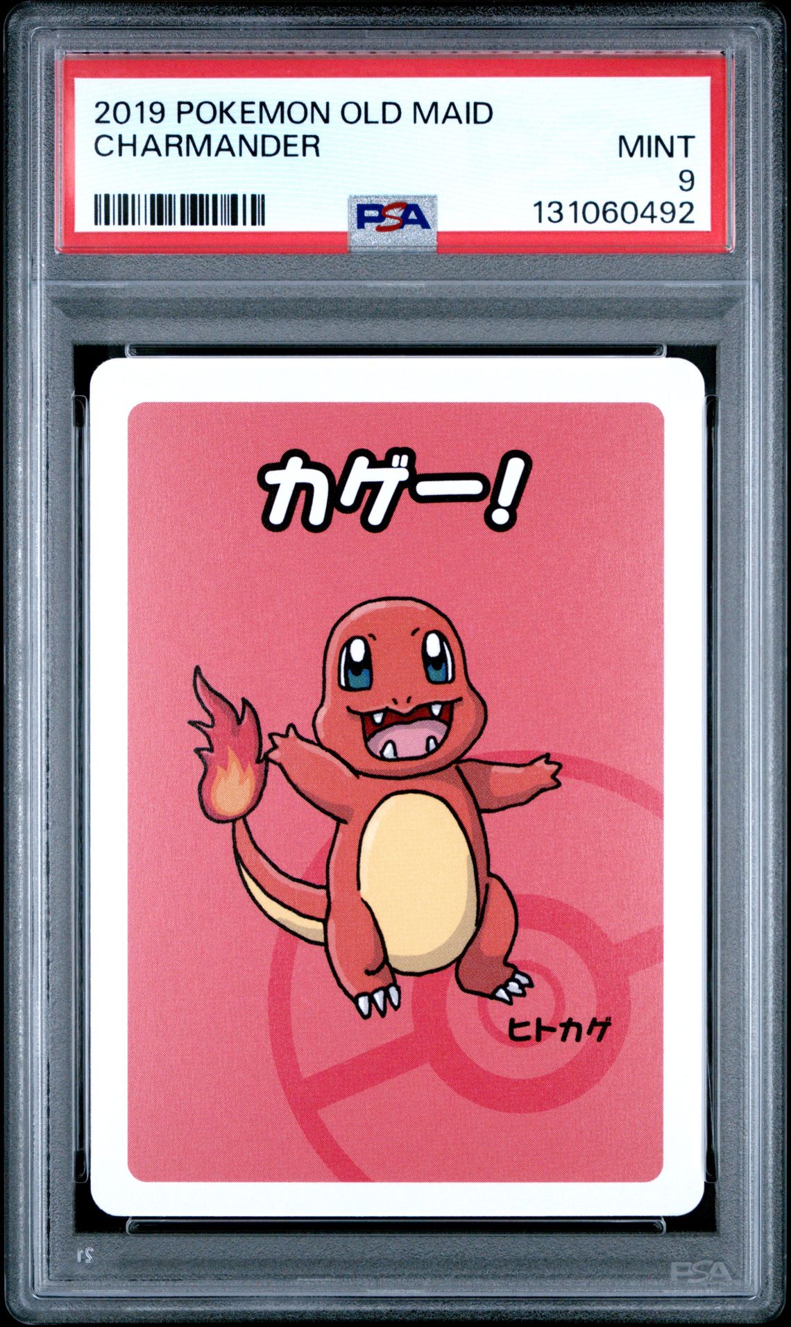 2019 Pokemon Old Maid Charmander Mint 9 front