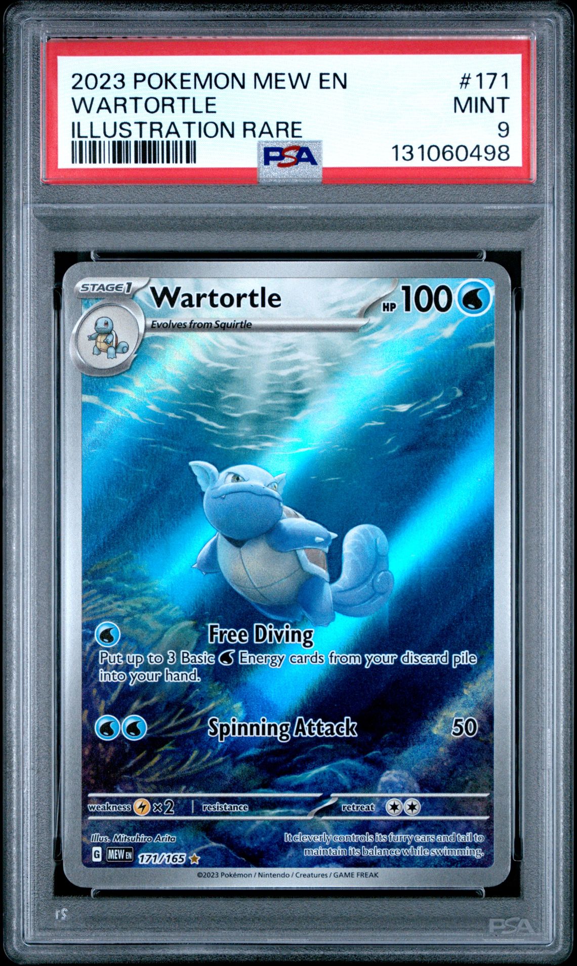 2023 Pokemon Mew En-151 Wartortle #171 (Illustration Rare) Mint 9 front