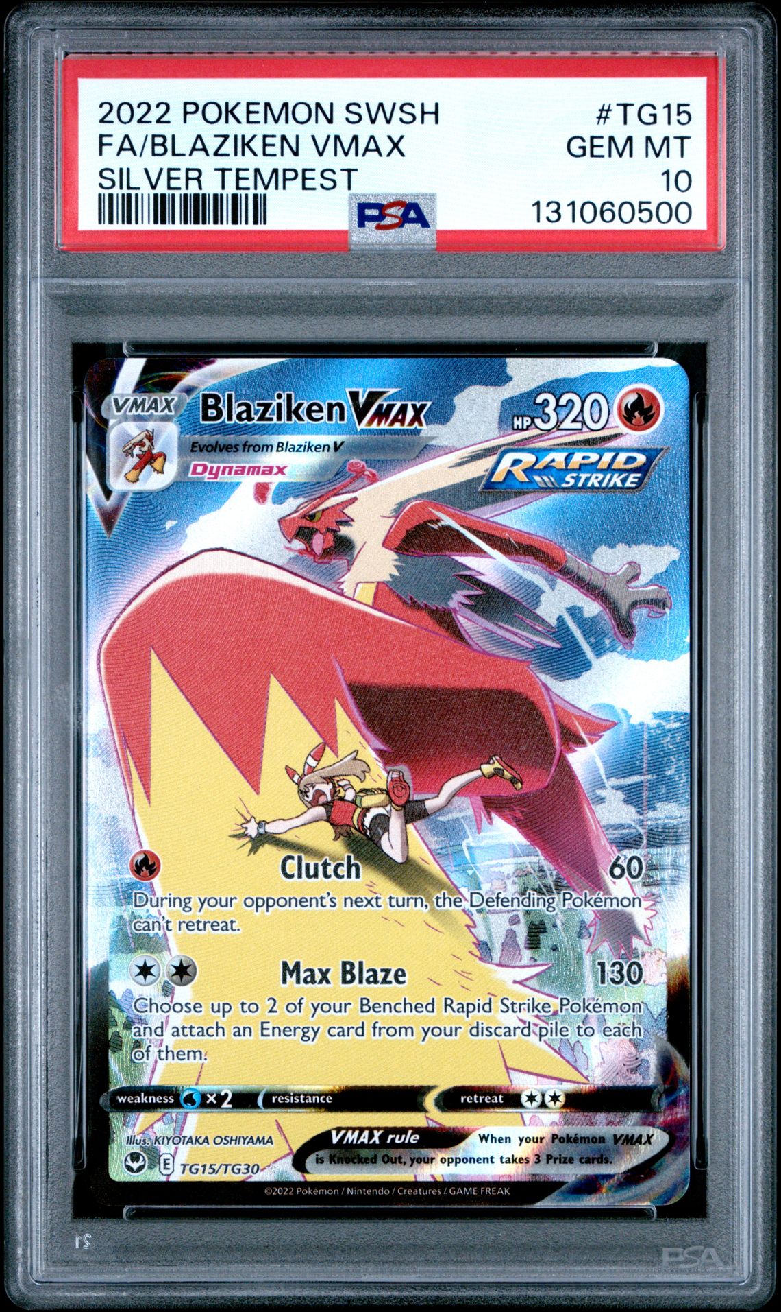 2022 Pokemon Sword & Shield Silver Tempest Fa/Blaziken Vmax #Tg15 (Silver Tempest) Gem Mt 10 front
