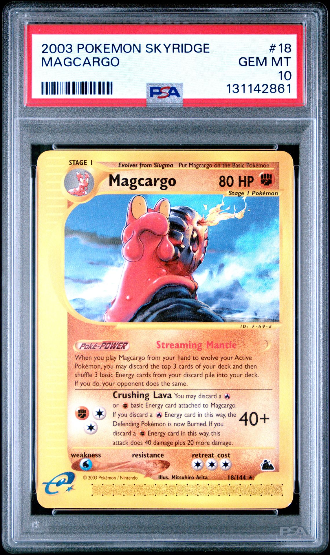 2003 Pokemon POKEMON SKYRIDGE #18 Magcargo front