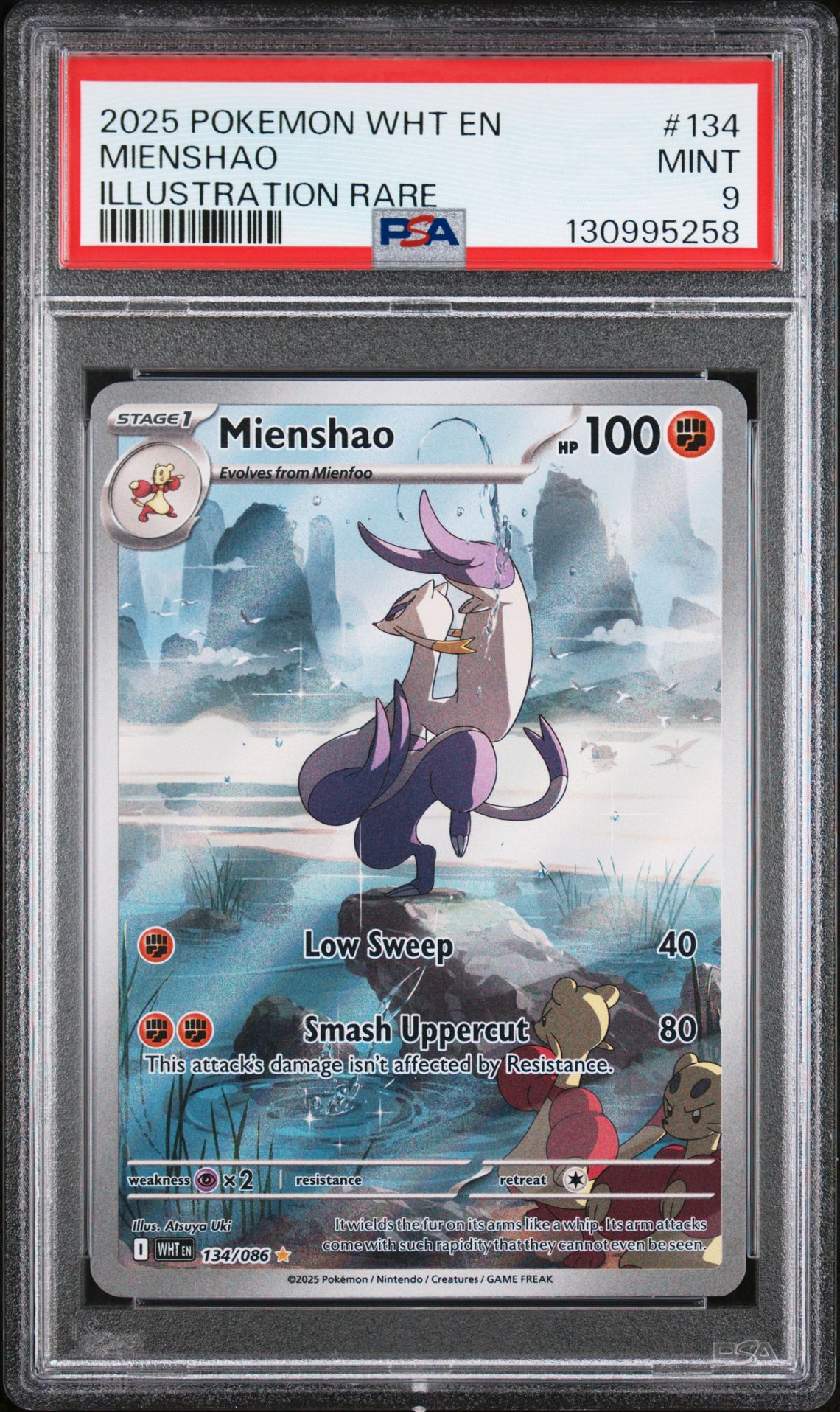 2025 Pokemon POKEMON WHT EN-WHITE FLARE ILLUSTRATION RARE #134 Mienshao front