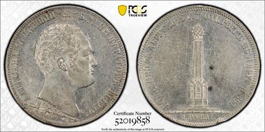 1839 Rouble Bit-895 Borodino N1
