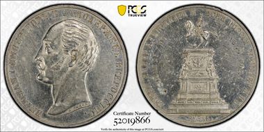 1859 Rouble Nicholas I N1