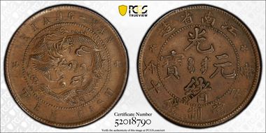 (1902) 10 Csh CL-KN.01 Y-135 Reeded Edge AU58BN