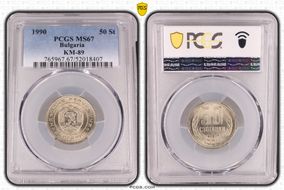 1990 50 St KM-89 MS67