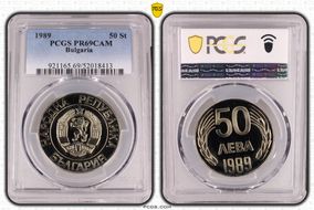 1989 50 St PR69CAM