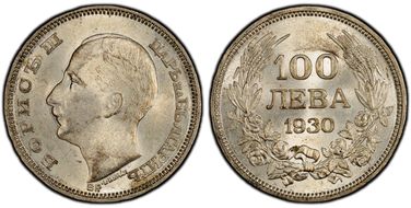 1930-BP 100 Lev KM-43 Ag MS63