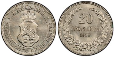 1912 20 St KM-26 MS64