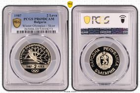1987 2 Leva Winter Olympics - Skier KM-159 PR69DCAM