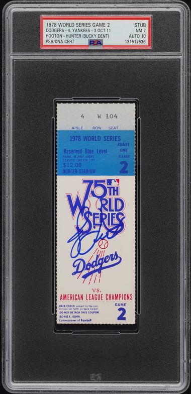 Stub example