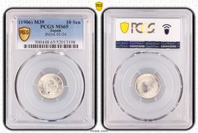 (1906) M39 10 Sen JNDA 01-24 MS65