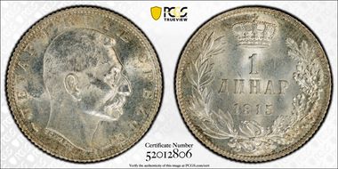 1915 Dinar w/ Signature  ↑↓ KM-25.3  Ag MS64