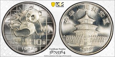 1989 10 Yn Panda Silver PAN-109A MS69