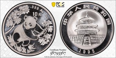 1992(上) 10 Yn Panda Ag Large Date PAN-182A MS69