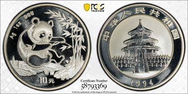 1994(上) 10 Yn Panda Ag Large Date PAN-227A MS69