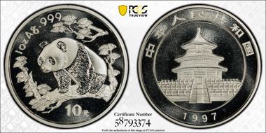 1997(沈) 10 Yn Panda Ag Large Date PAN-289B MS69