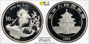 1998(上) 10 Yn Panda Ag Small Date PAN-309A MS69