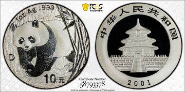 2001-D 10 Yn Panda Silver Large D PAN-348A MS69