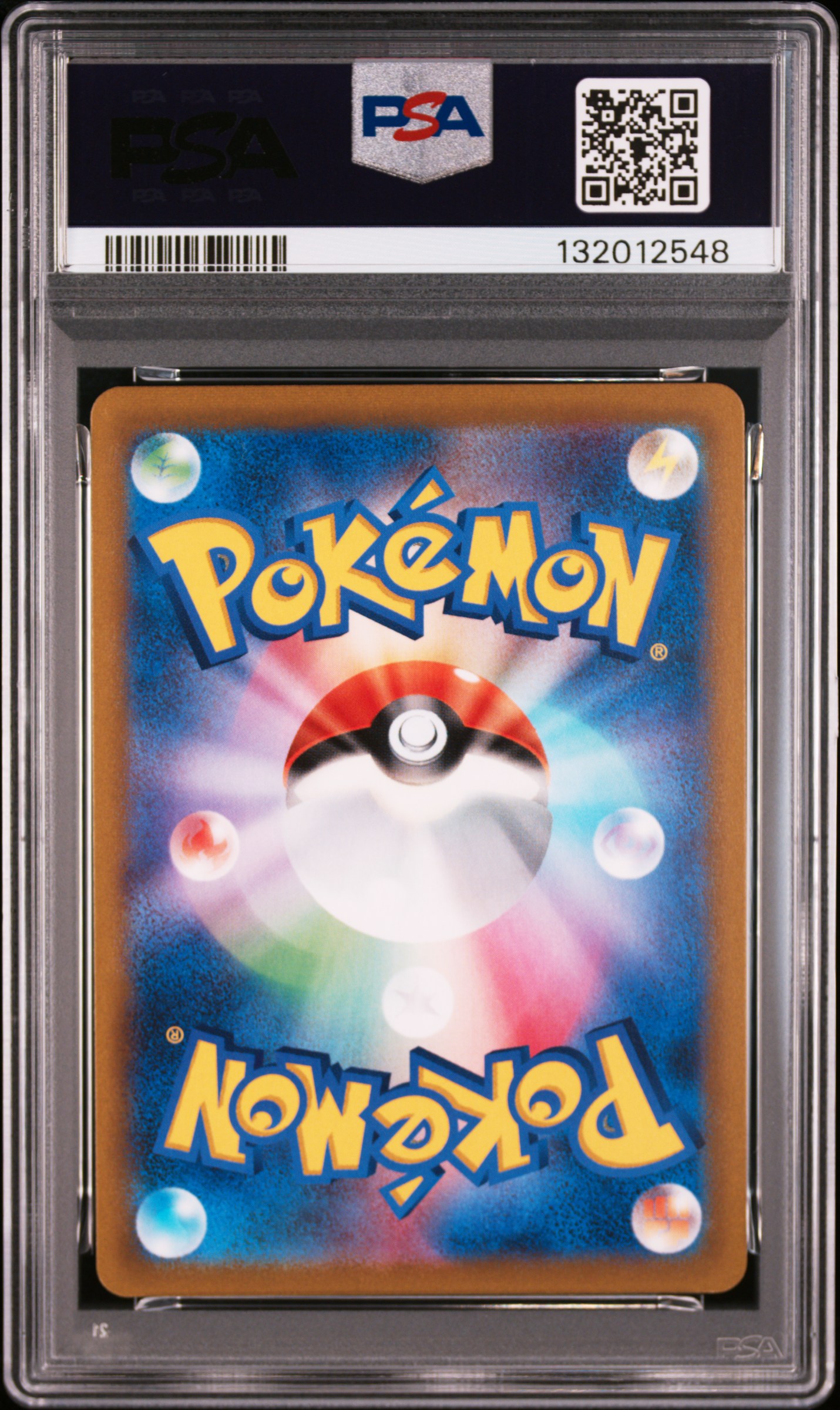 #232 FA Sylveon VMAX VMAX Climax — back
