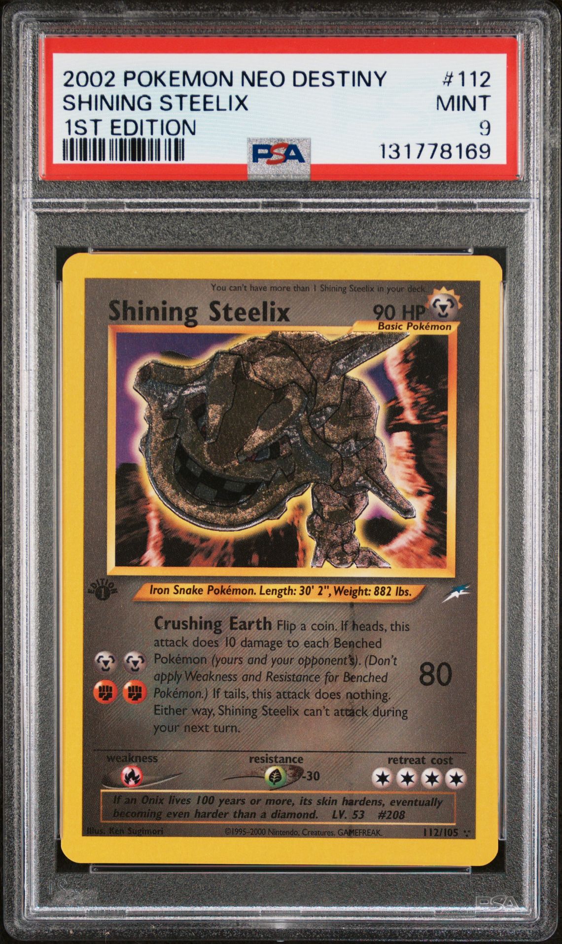 2002 Pokemon POKEMON NEO DESTINY 1ST EDITION #112 Shining Steelix front