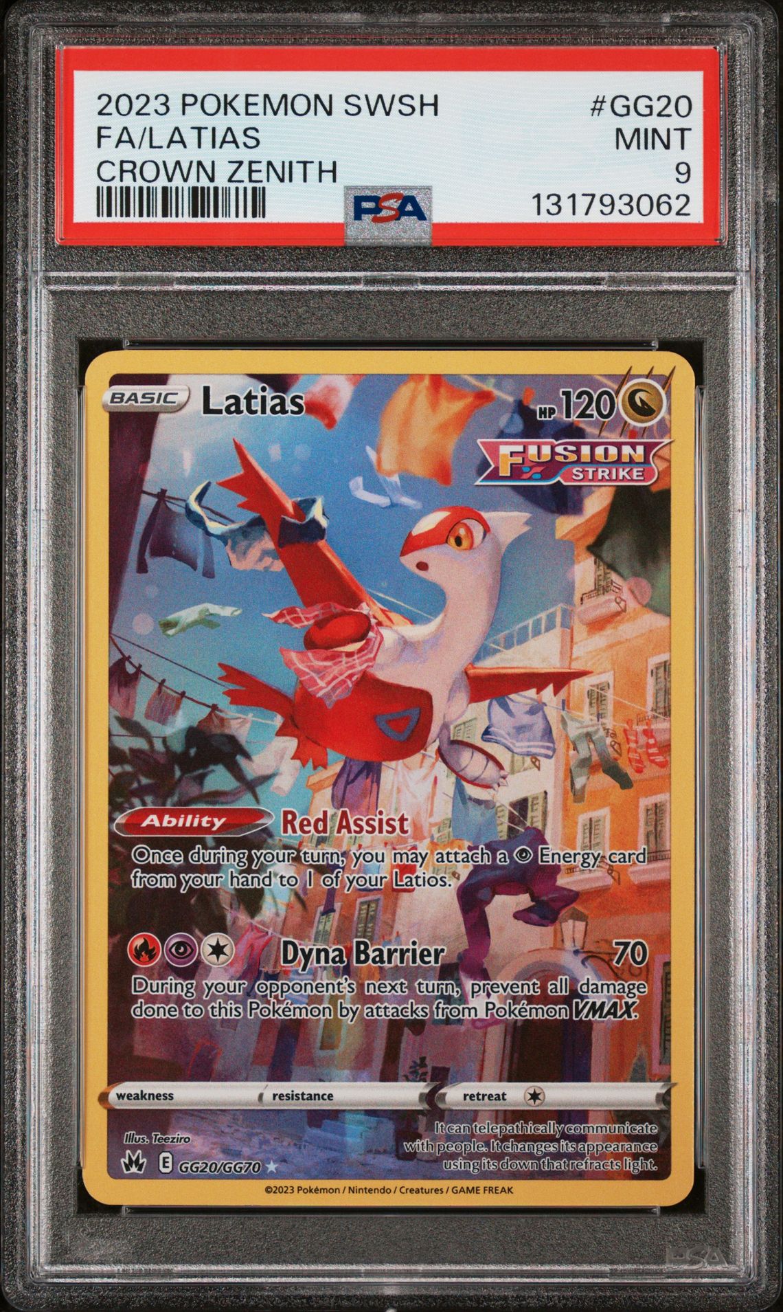 #GG20 FULL ART/LATIAS
