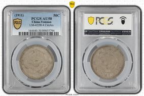 (1911) 50C LM-422B 4 Circles AU50