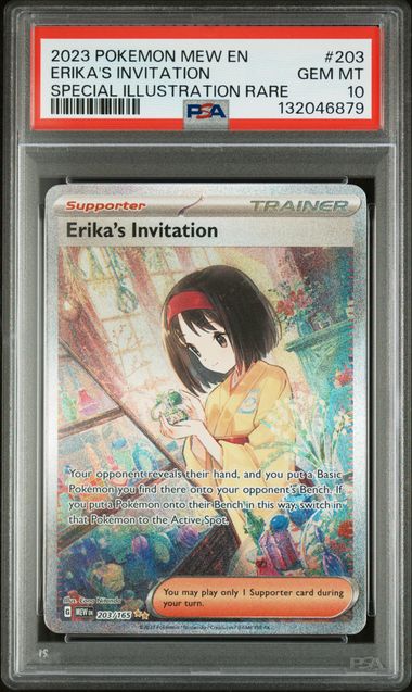 2023 Pokemon Illustration Rare #203 Mew / Erika front