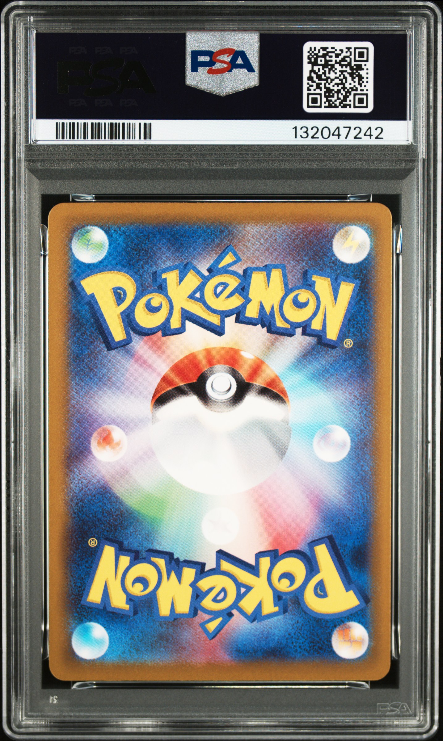 #069 Groudon (Art Rare) — back