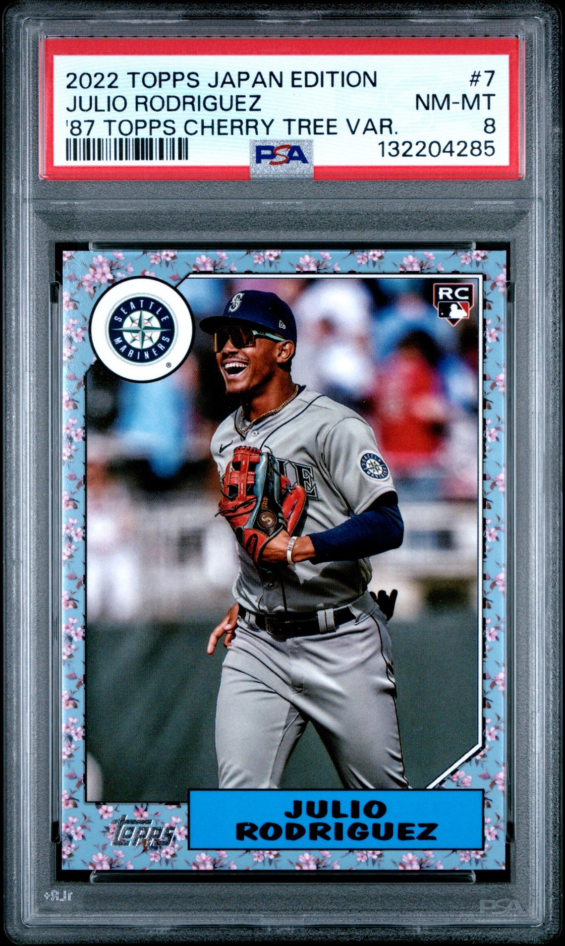 2022 Topps Japan Edition 1987 Topps Cherry Tree Variation Julio Rodriguez #7 ('87 Topps Cherry Tree Var.) Nm-Mt 8 front