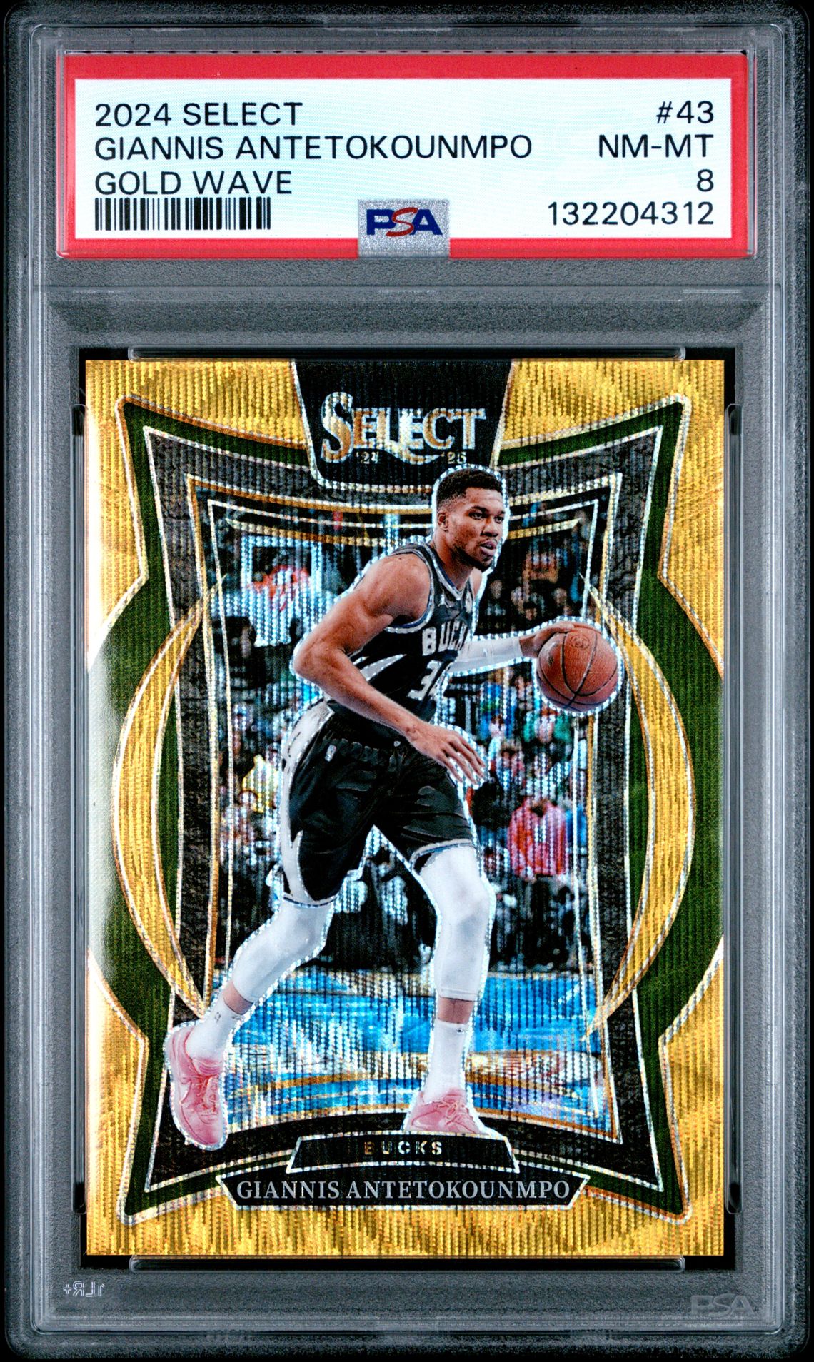 2024 Panini Select Giannis Antetokounmpo #43 (Gold Wave) Nm-Mt 8 front