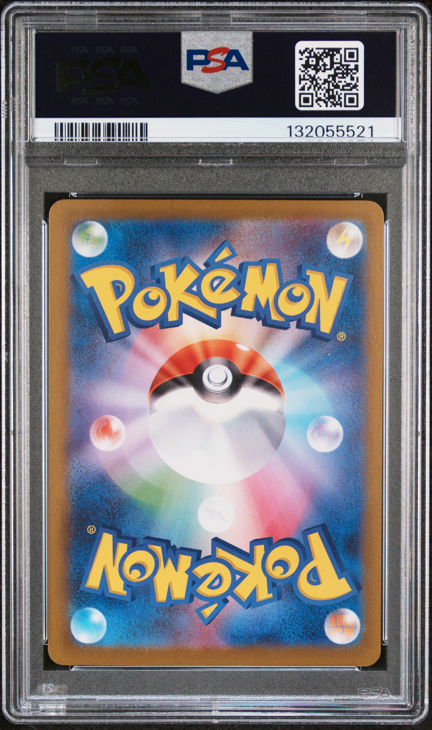 Leo227's 2025 Pokemon Japanese Sv-P Promo Tohoku's Pikachu Special