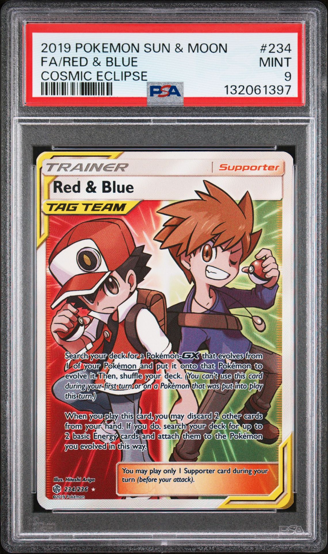 2019 Pokemon Sun & Moon Cosmic Eclipse Fa/Red & Blue #234 (Cosmic Eclipse) Mint 9 front