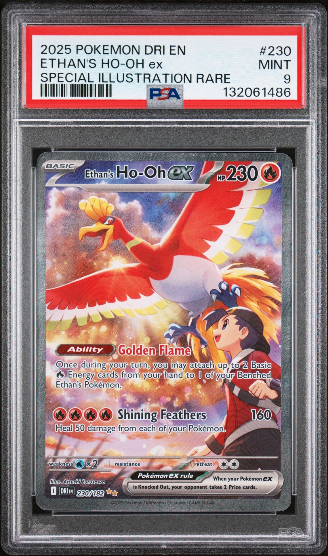 2025 Pokemon Dri En-Destined Rivals Ethan's Ho-Oh Ex #230 (Special Illustration Rare) Mint 9 front