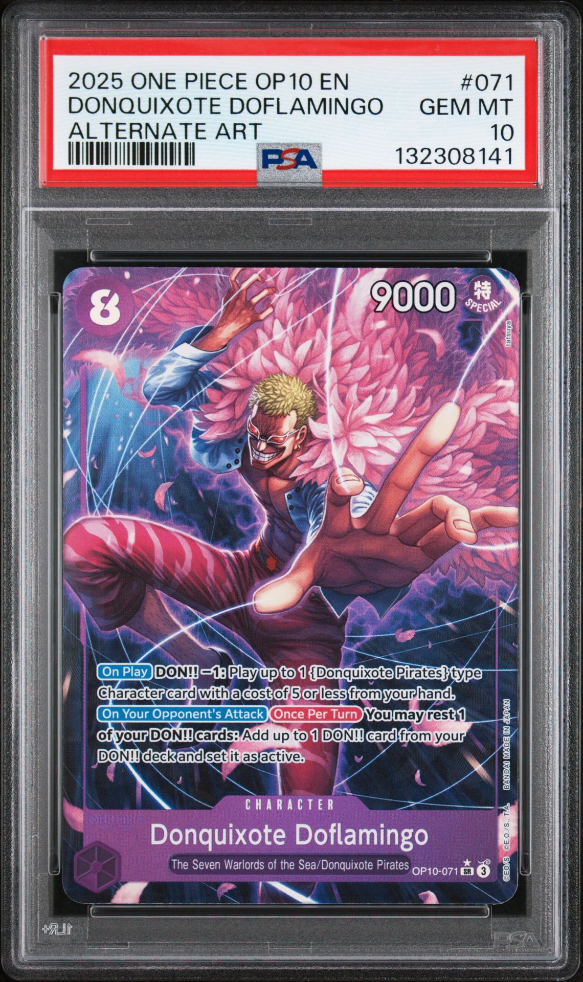 2025 One Piece Op10-Royal Blood Donquixote Doflamingo #071 (Alternate Art) Gem Mt 10 front