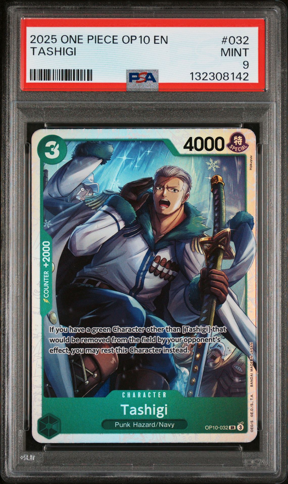 2025 One Piece Op10-Royal Blood Tashigi #032 Mint 9 front