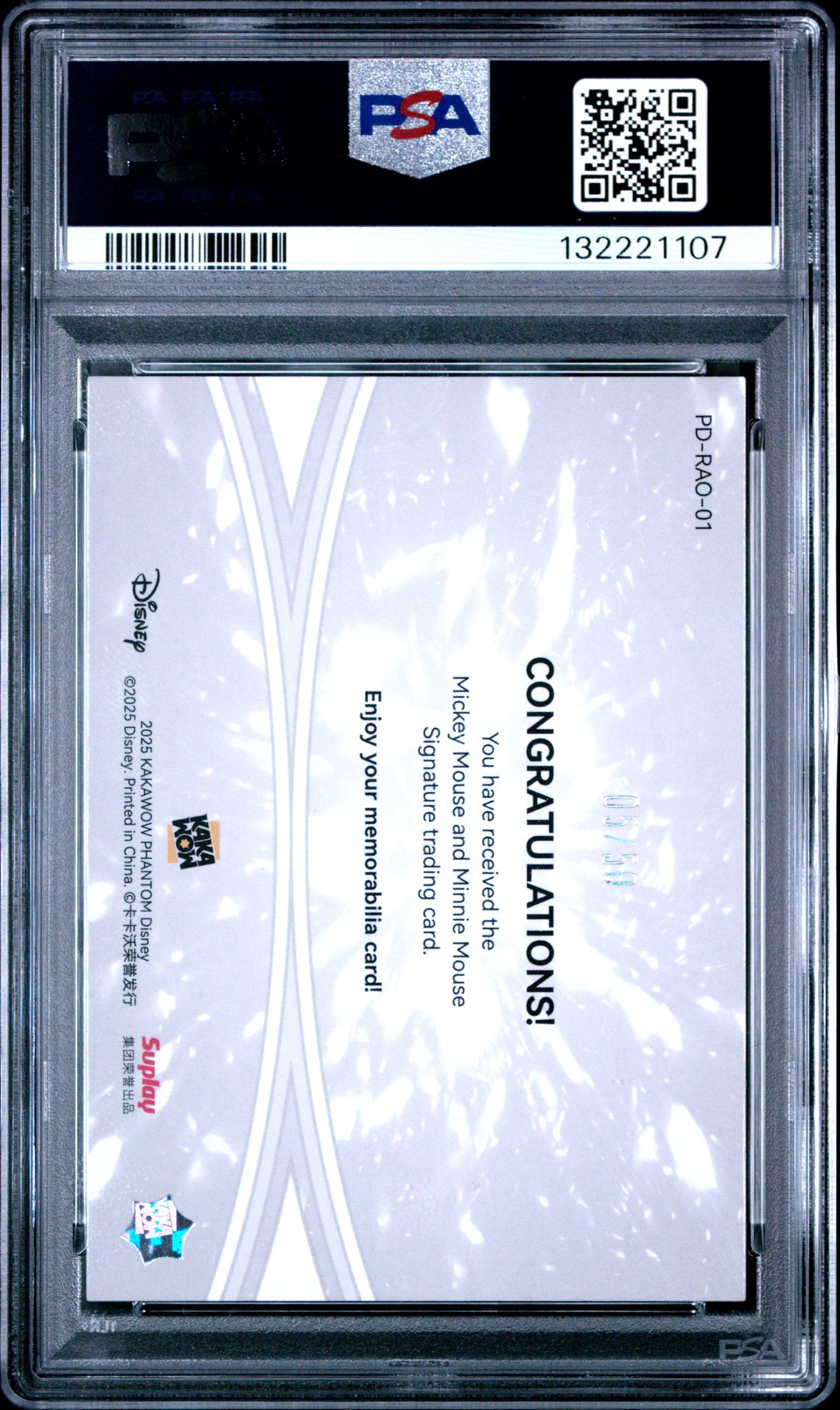 2025 Kakawow Phantom Disney Rainbow Dual Signature Mickey/Minnie #01 (Rainbow Dual Sig-Orange) Gem Mt 10 back