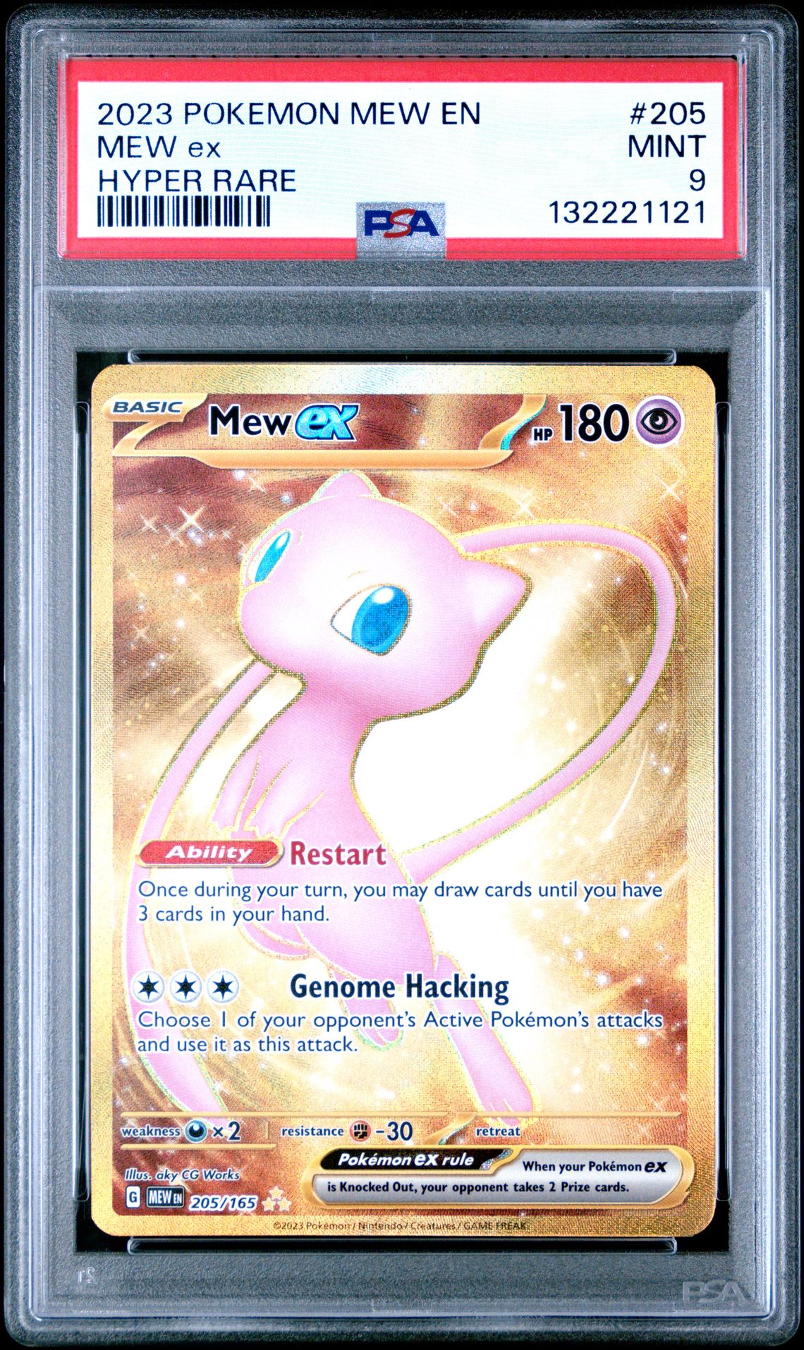 2023 Pokemon Mew En-151 Mew Ex #205 (Hyper Rare) Mint 9 front