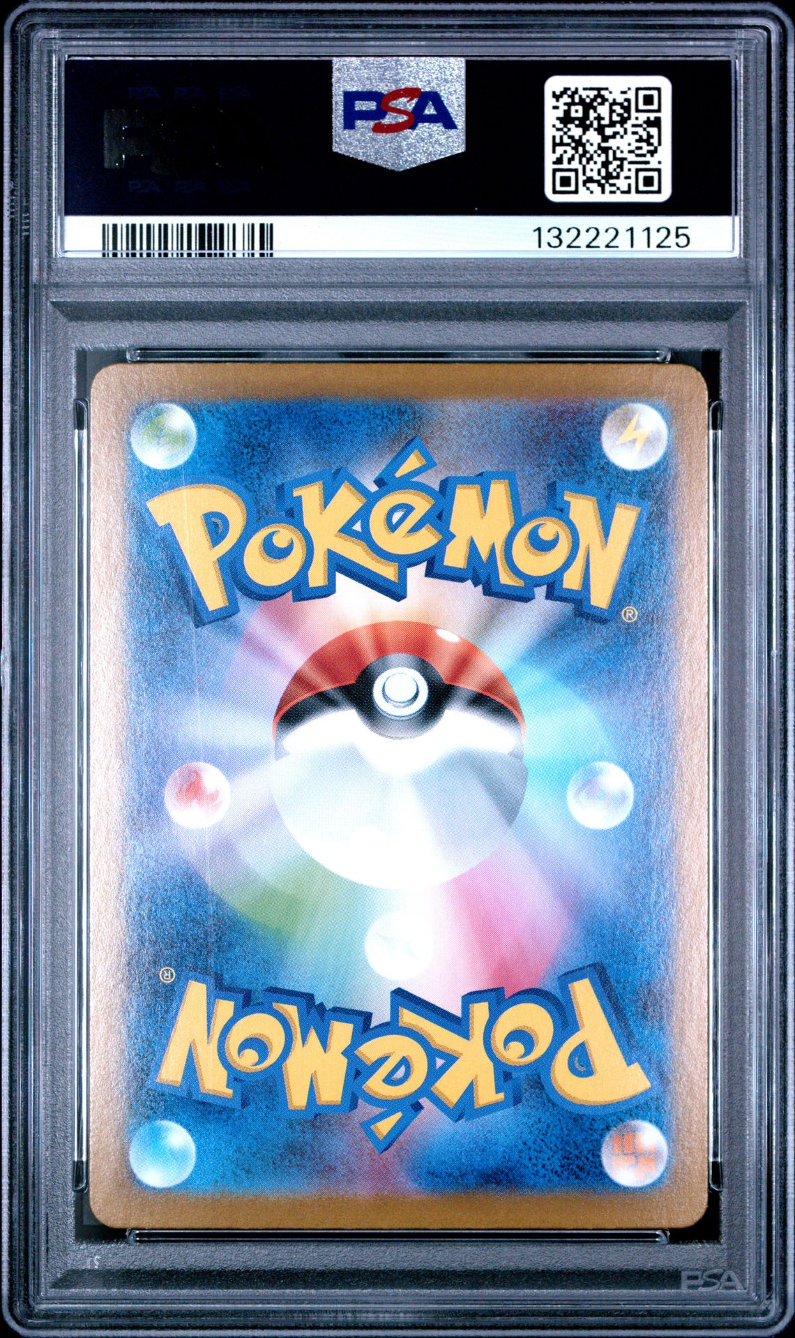 2025 Pokemon Japanese M1L-Mega Brave Lillie's Determination #086 (Super Rare) Mint 9 back