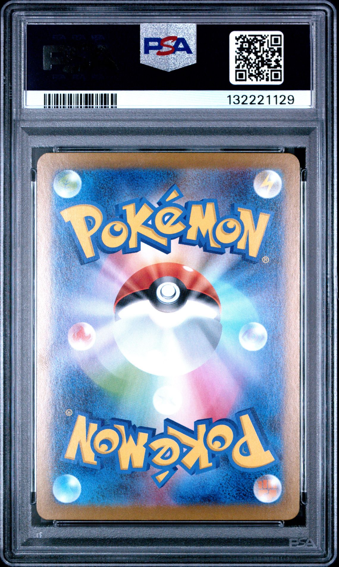 2025 Pokemon Japanese Sv11B-Black Bolt Victini #097 (Art Rare) Gem Mt 10 back