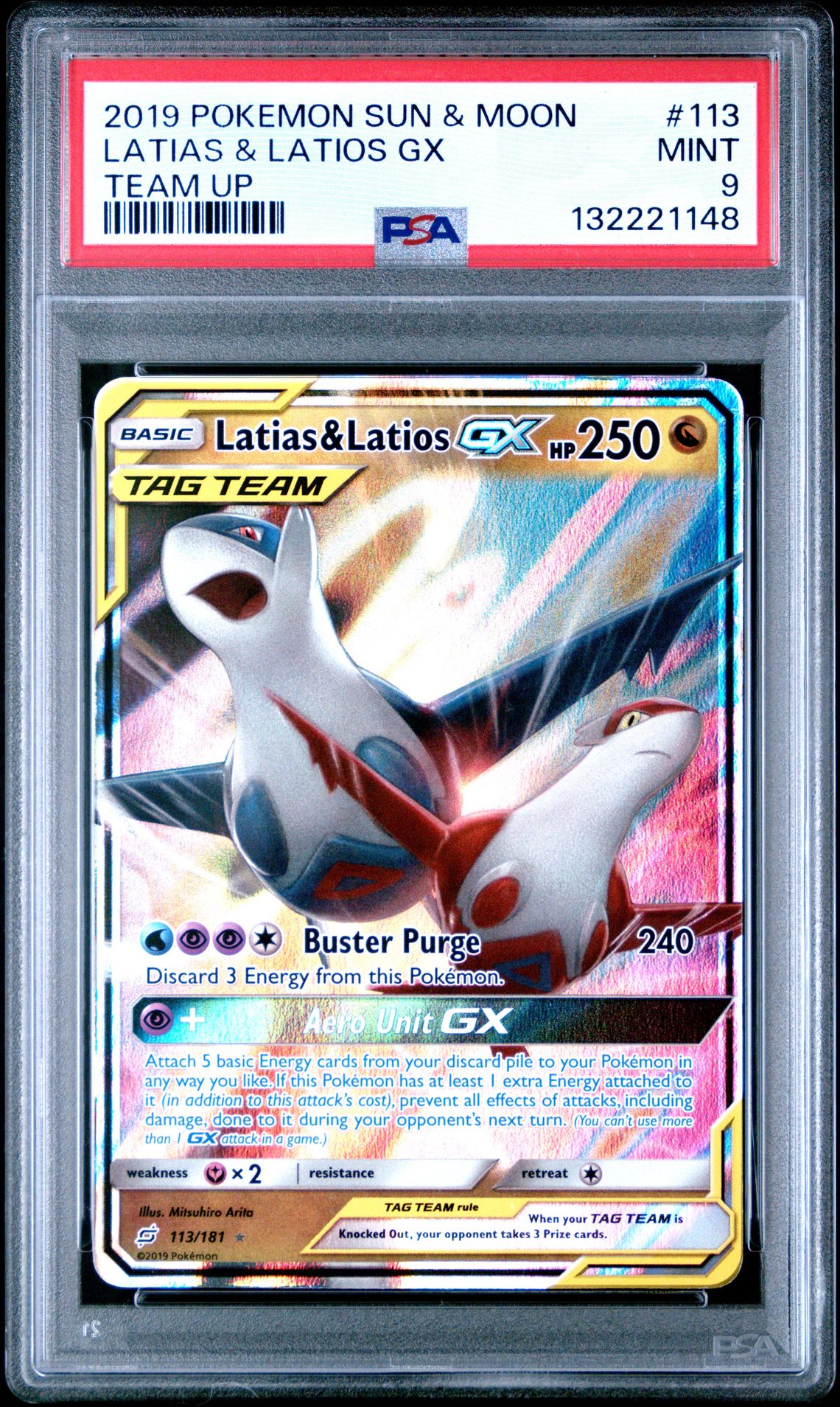 2019 Pokemon Sun & Moon Team Up Latias & Latios Gx #113 (Team Up) Mint 9 front