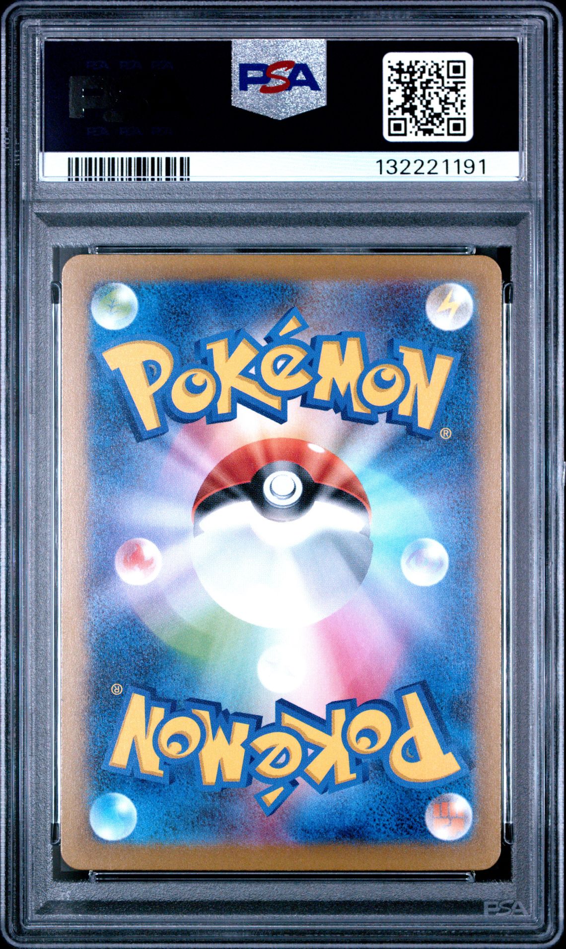 2025 Pokemon Japanese M-P Promo Pikachu #020 (Mcdonald's) Gem Mt 10 back