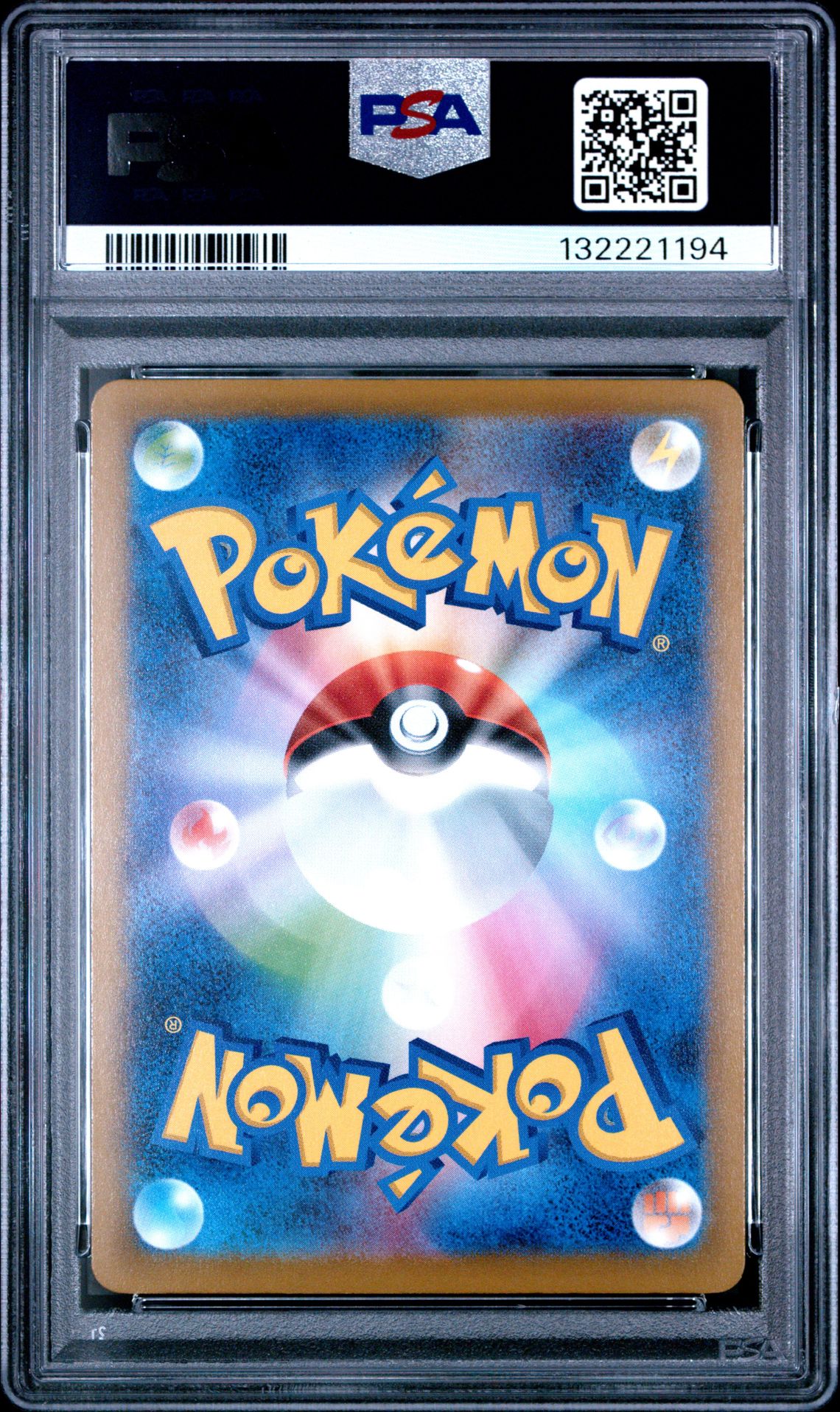 2025 Pokemon Japanese M-P Promo Pikachu #020 (Mcdonald's) Mint 9 back