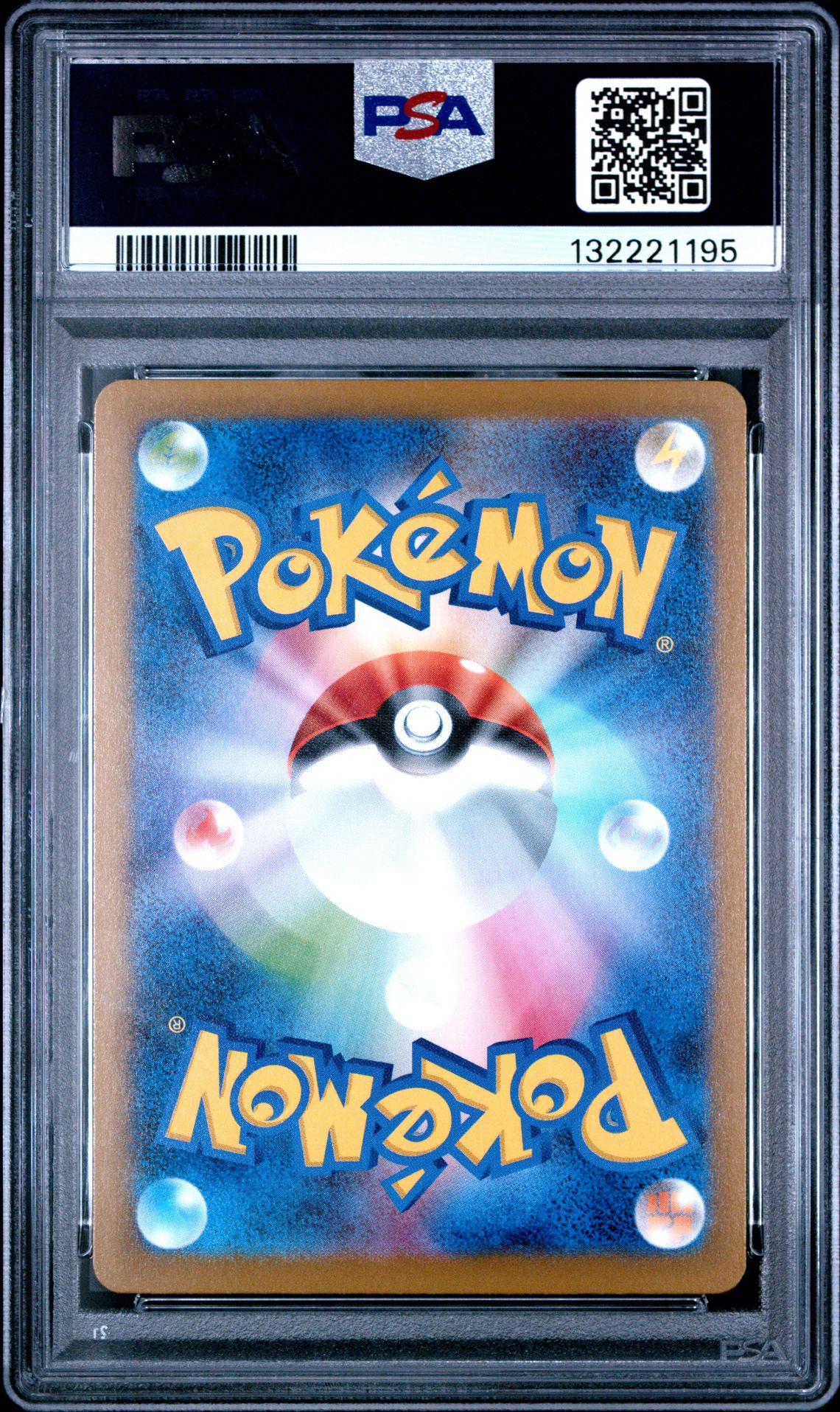 2025 Pokemon Japanese M-P Promo Pikachu #020 (Mcdonald's) Mint 9 back