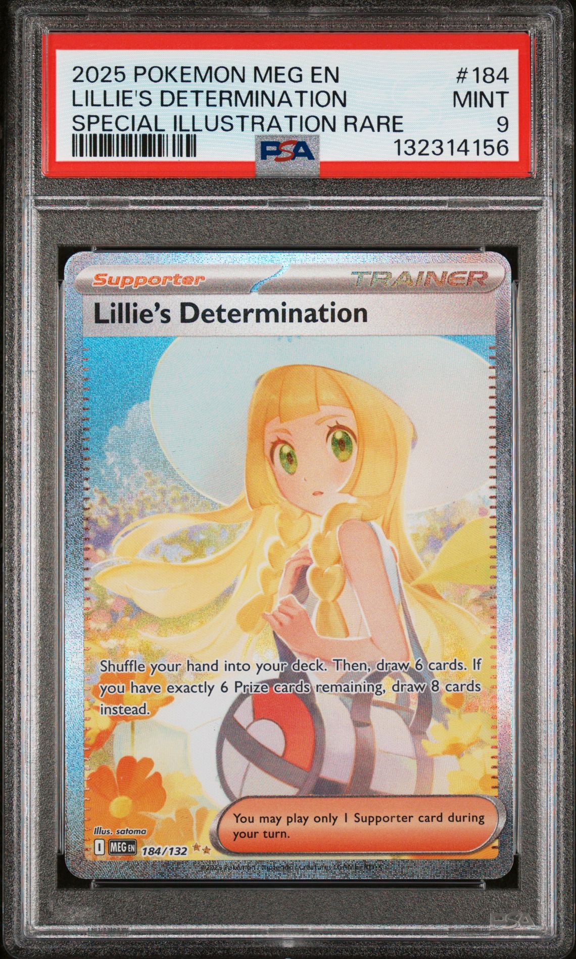 2025 Pokemon Meg En-Mega Evolution Lillie's Determination #184 (Special Illustration Rare) Mint 9 front