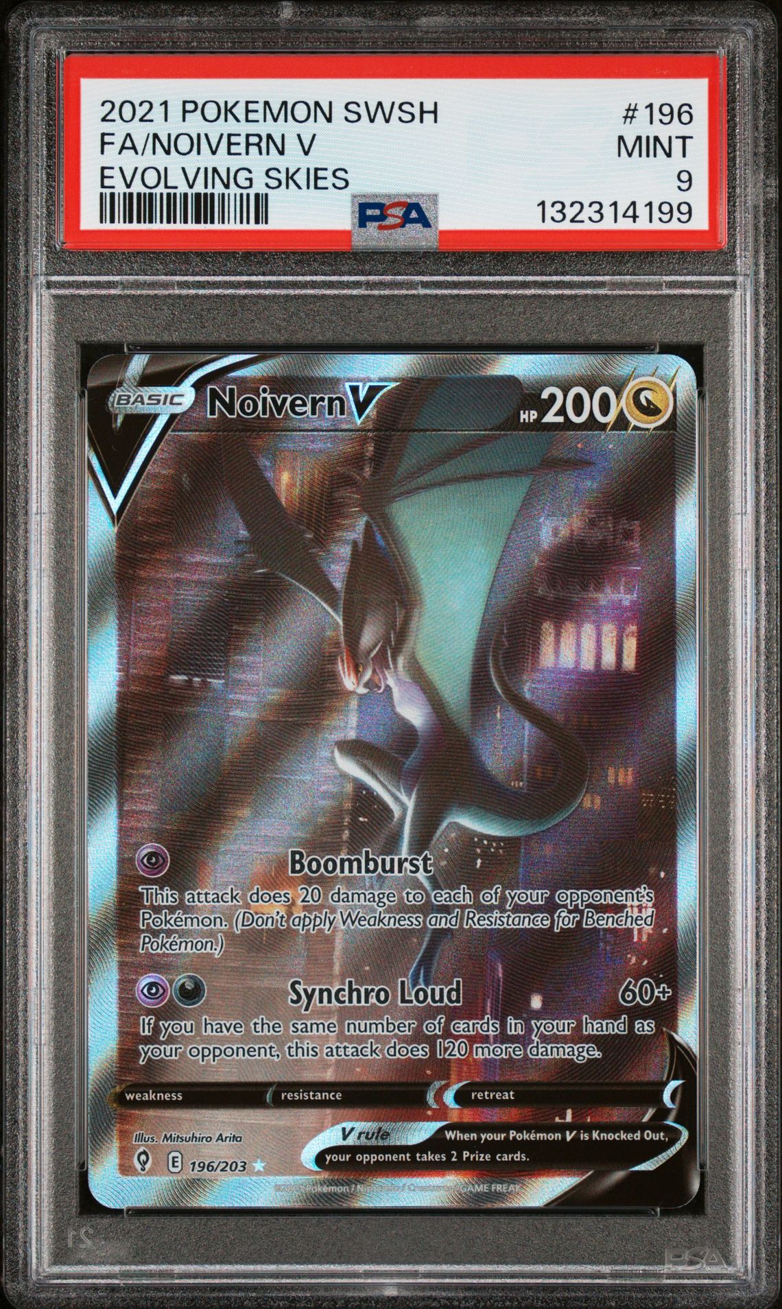 2021 Pokemon Sword & Shield Evolving Skies Fa/Noivern V #196 (Evolving Skies) Mint 9 front